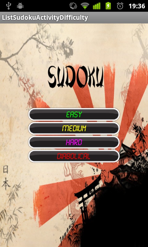 Sudoku Droid截图2