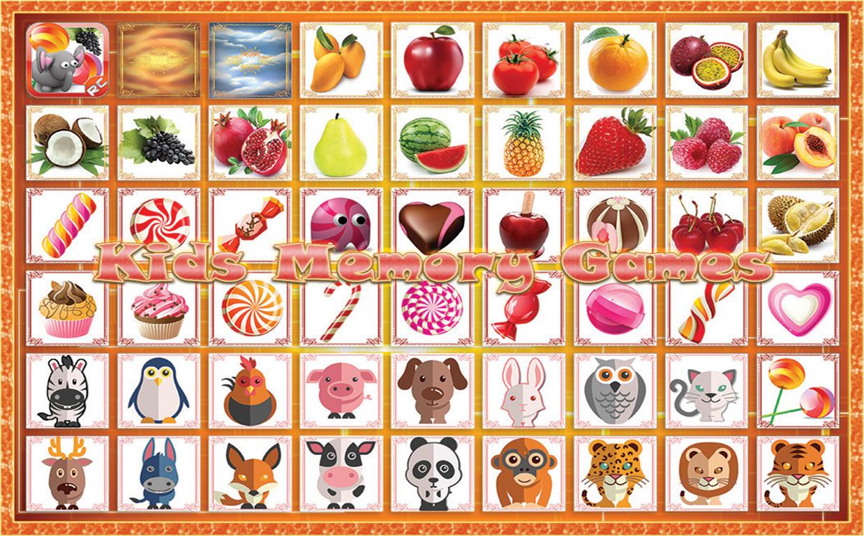 Kids Memory Games截图3