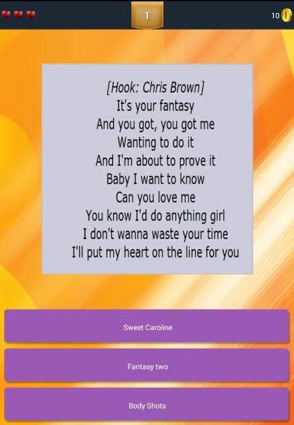 Guess Lyrics: Chris Brown截图2