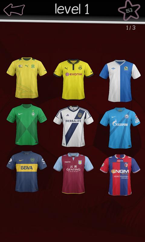 Football Kits Quiz '13截图1