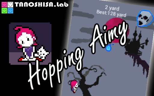 Hopping Aimy截图4