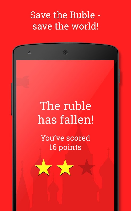 Ruble Fate - raise the Rouble!截图3