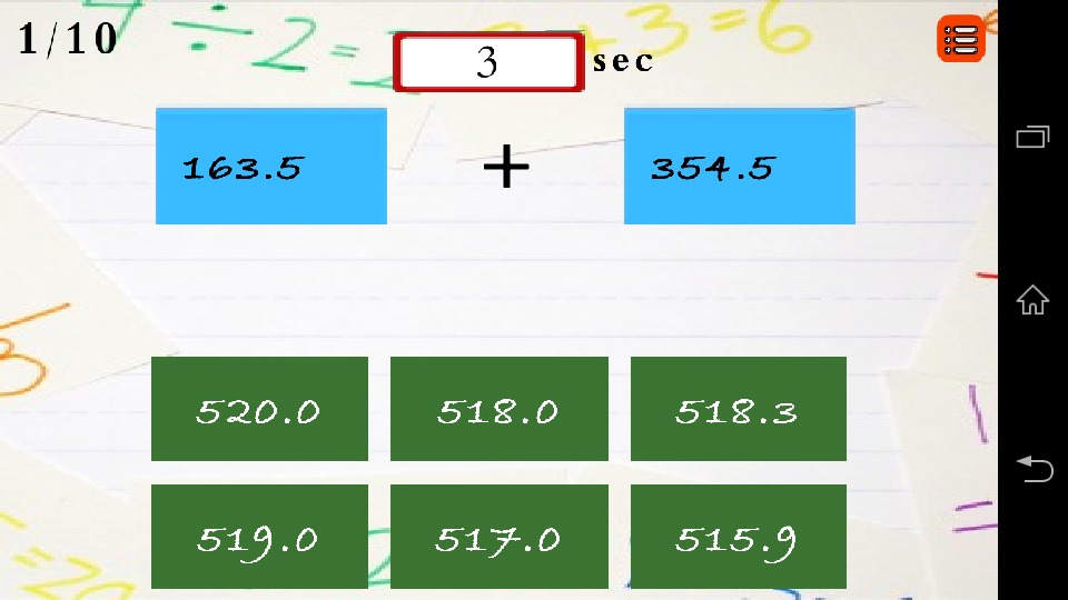 Brain Exerciser, Add and Sub截图5