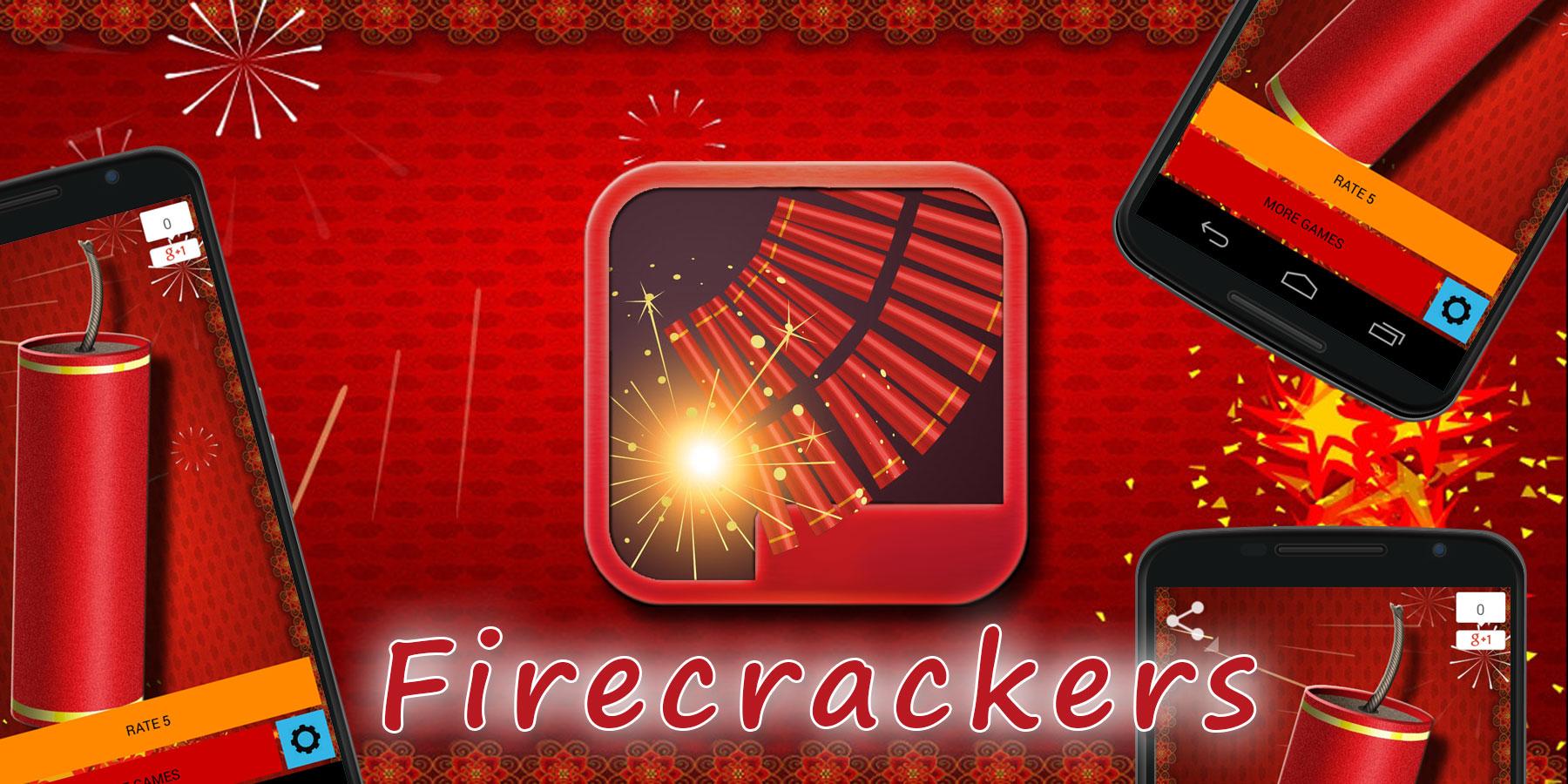 Firecracker Simulator截图1