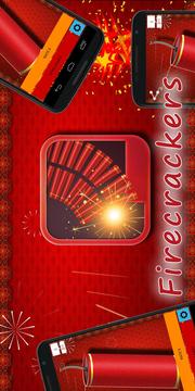 Firecracker Simulator截图
