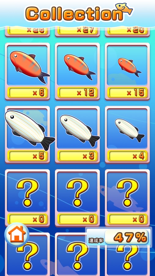 Collect the Fish!截图2