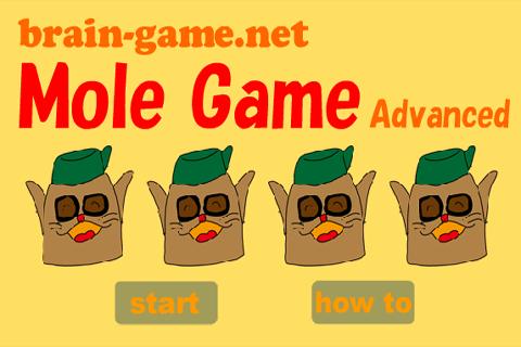 Mole Game by BrainGame截图2