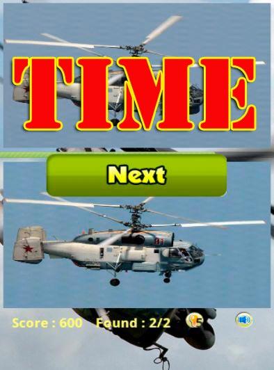 Helicopter Gunship Game截图3