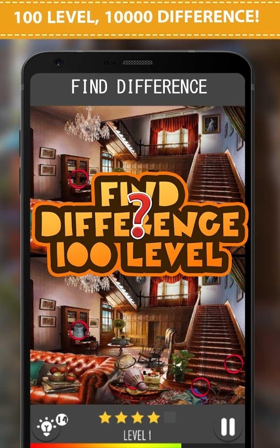 Find Differences 100 Level : Spot Difference #9截图4
