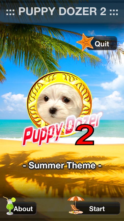 Puppy Dozer 2截图1