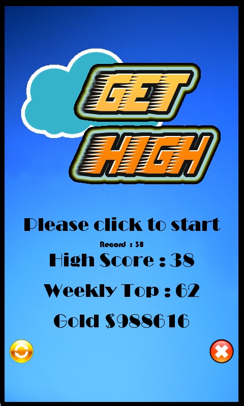 Get High截图1