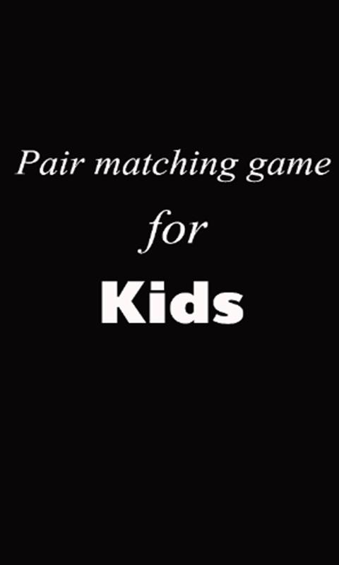 Pair matching game for kids截图1