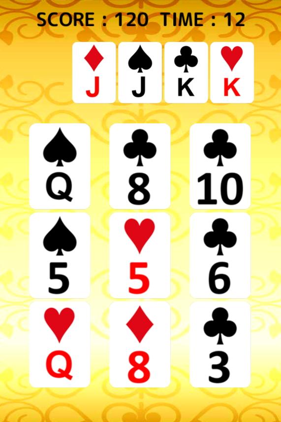 Continuous Poker截图2