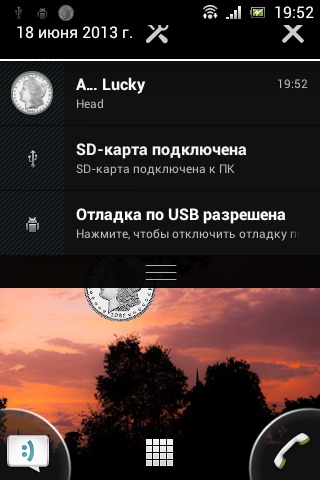 Lucky : Coin ( Widget )截图2