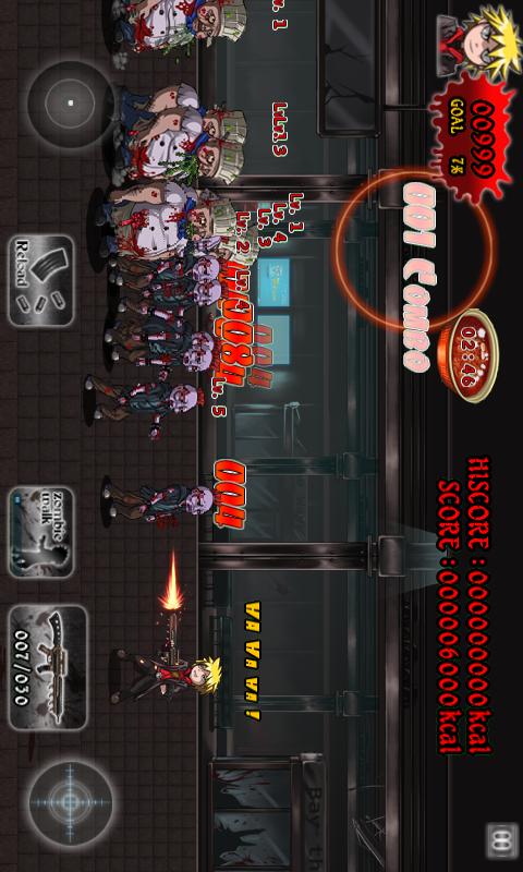 Zombie's Cool 2截图3