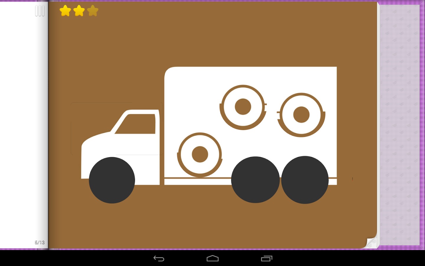 Vehicle & Car Puzzles for Kids截图3