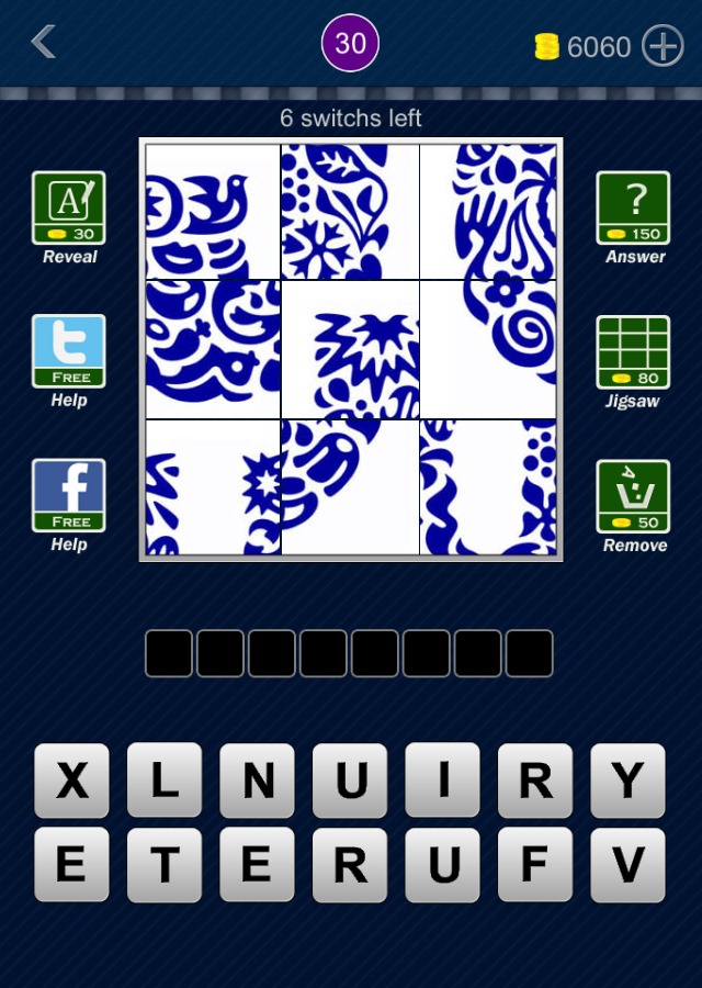 Puzzle Guess Brand Logo截图3