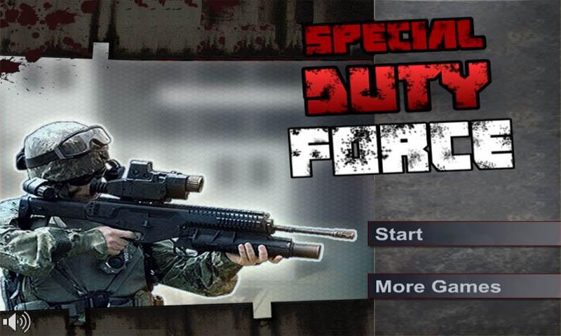 Special Duty Force截图1