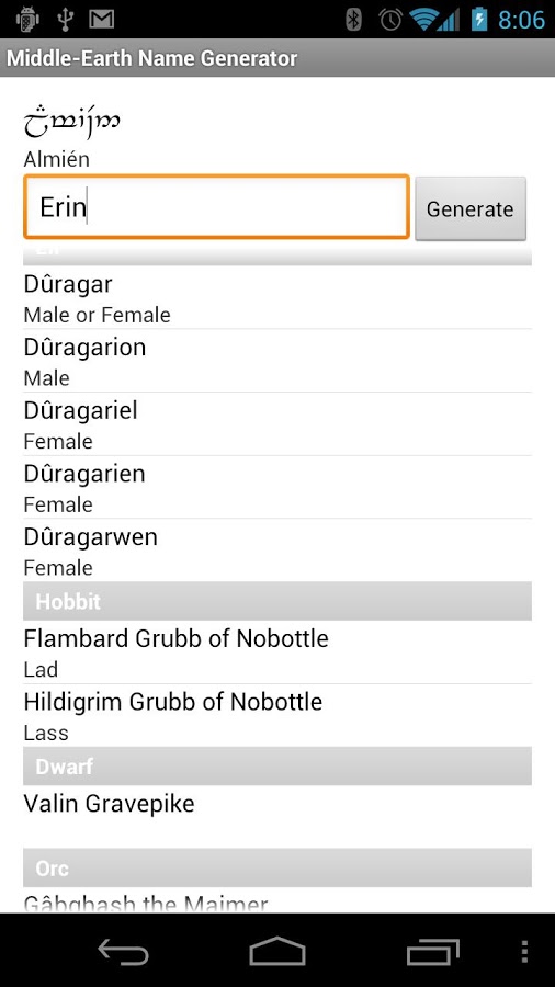 Middle-earth Name Generator截图1