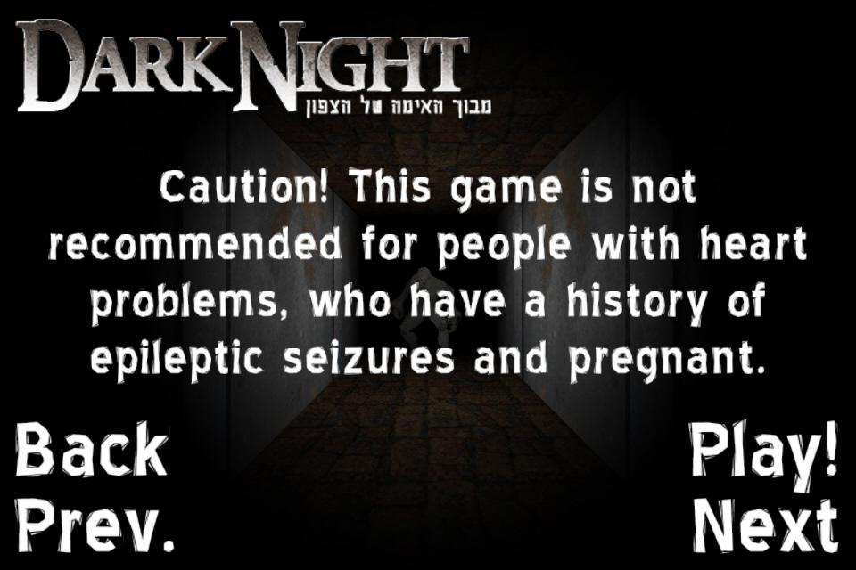 Dark Night - The Game截图3