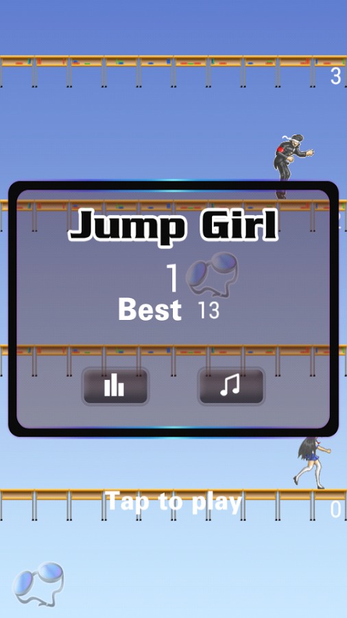 Jump Girl截图5