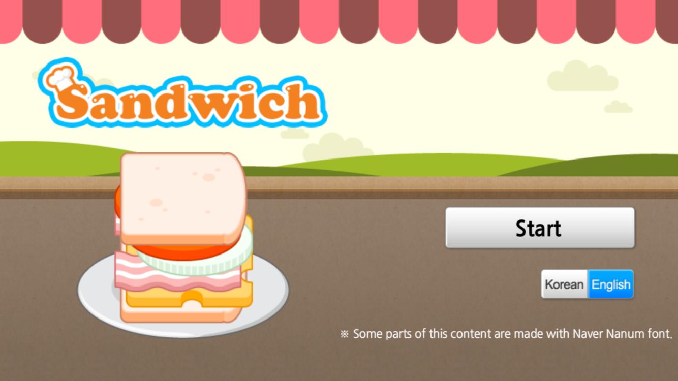 Sandwich Free截图1