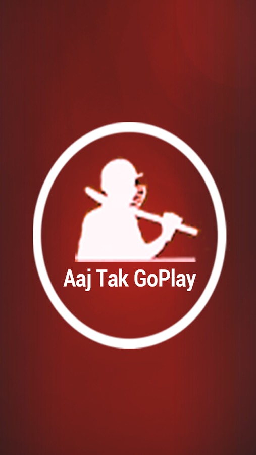 Aaj Tak GoPlay Cricket截图1