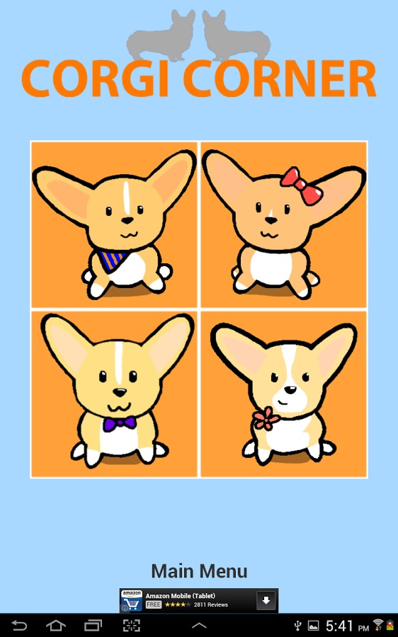 Corgi Memory截图5