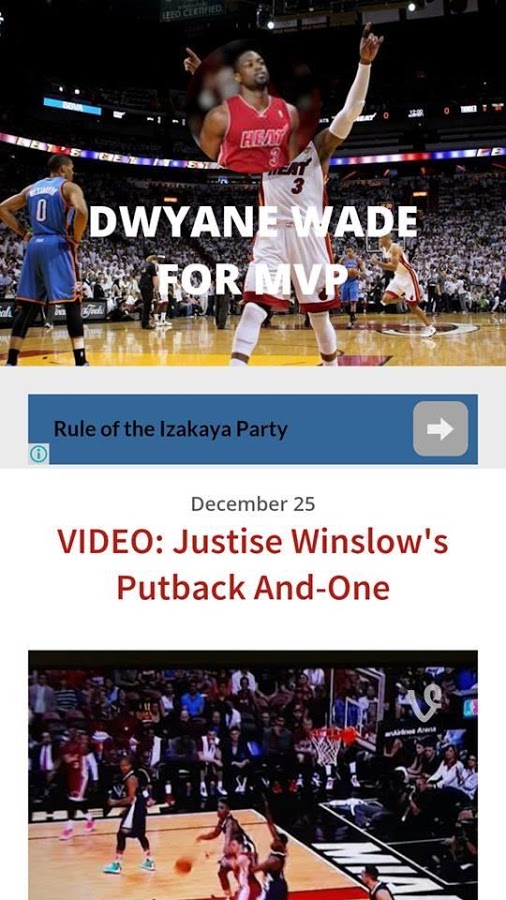 Dwyane Wade for MVP截图4