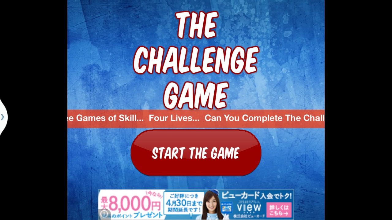 Challenge Reflex,Count,Pattern截图1