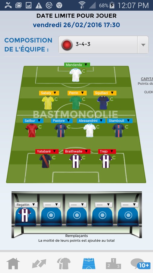 Le Championnat des Etoiles截图3