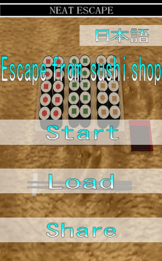 Escape from sushi shop截图4