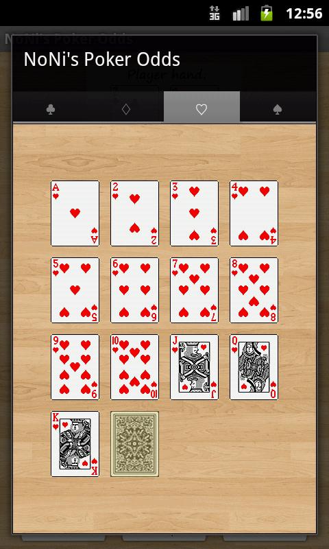 NoNi's Poker Odds截图5