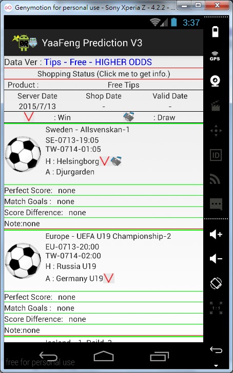 sport prediction截图2