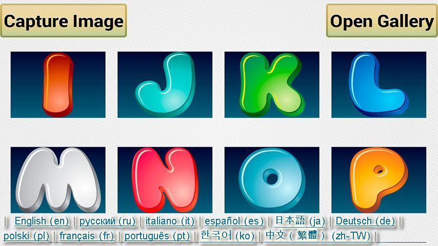 Alphabet / ABC Puzzle for Kids截图2