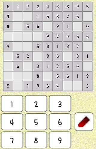 Sudoku Game: free version截图1