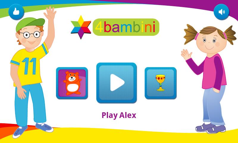 4bambini: Safety For Kids截图1