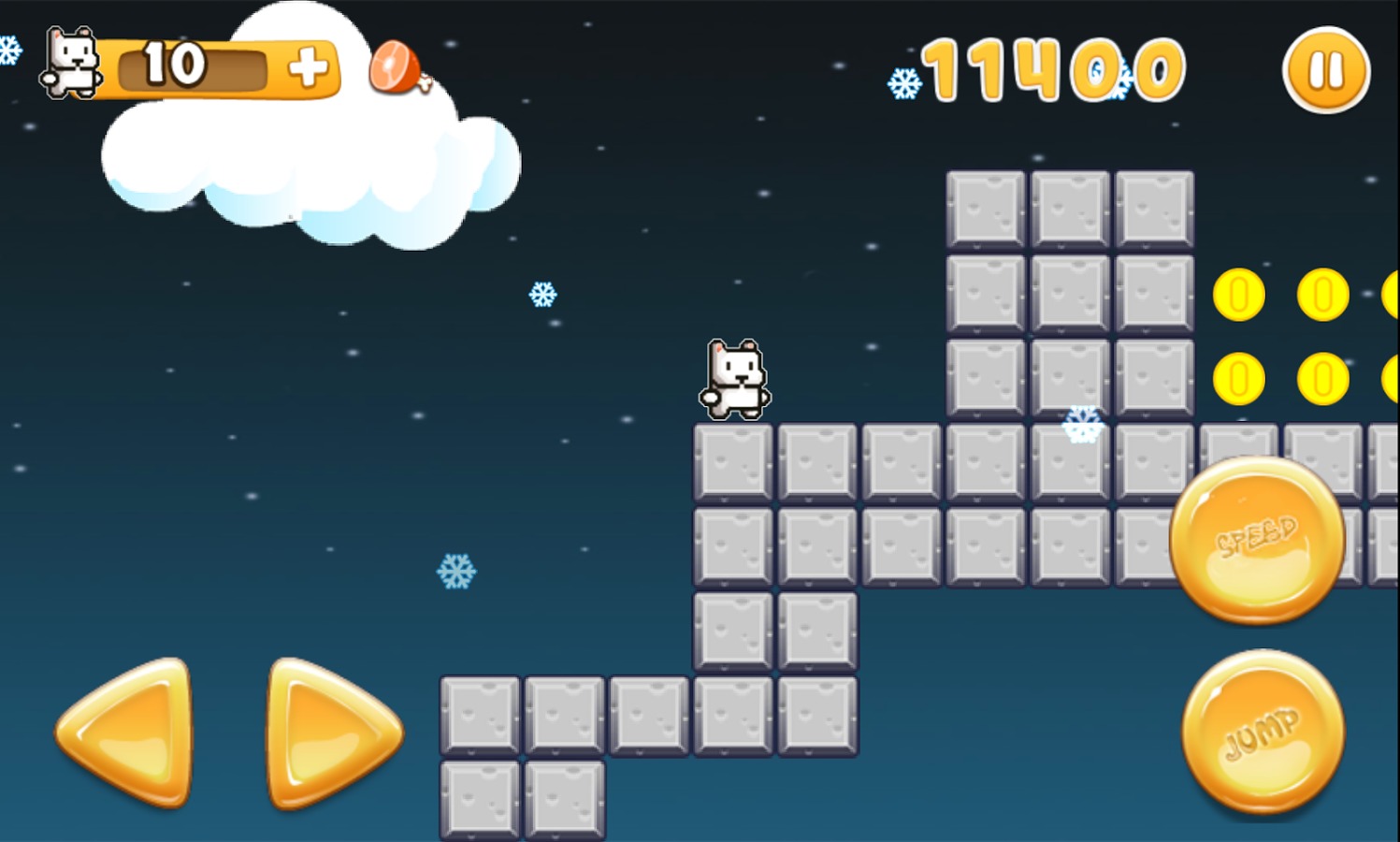 Super Rio Cat's World 2截图3