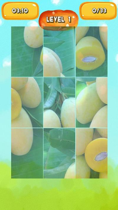 Marian plum Jigsaw Puzzles截图3