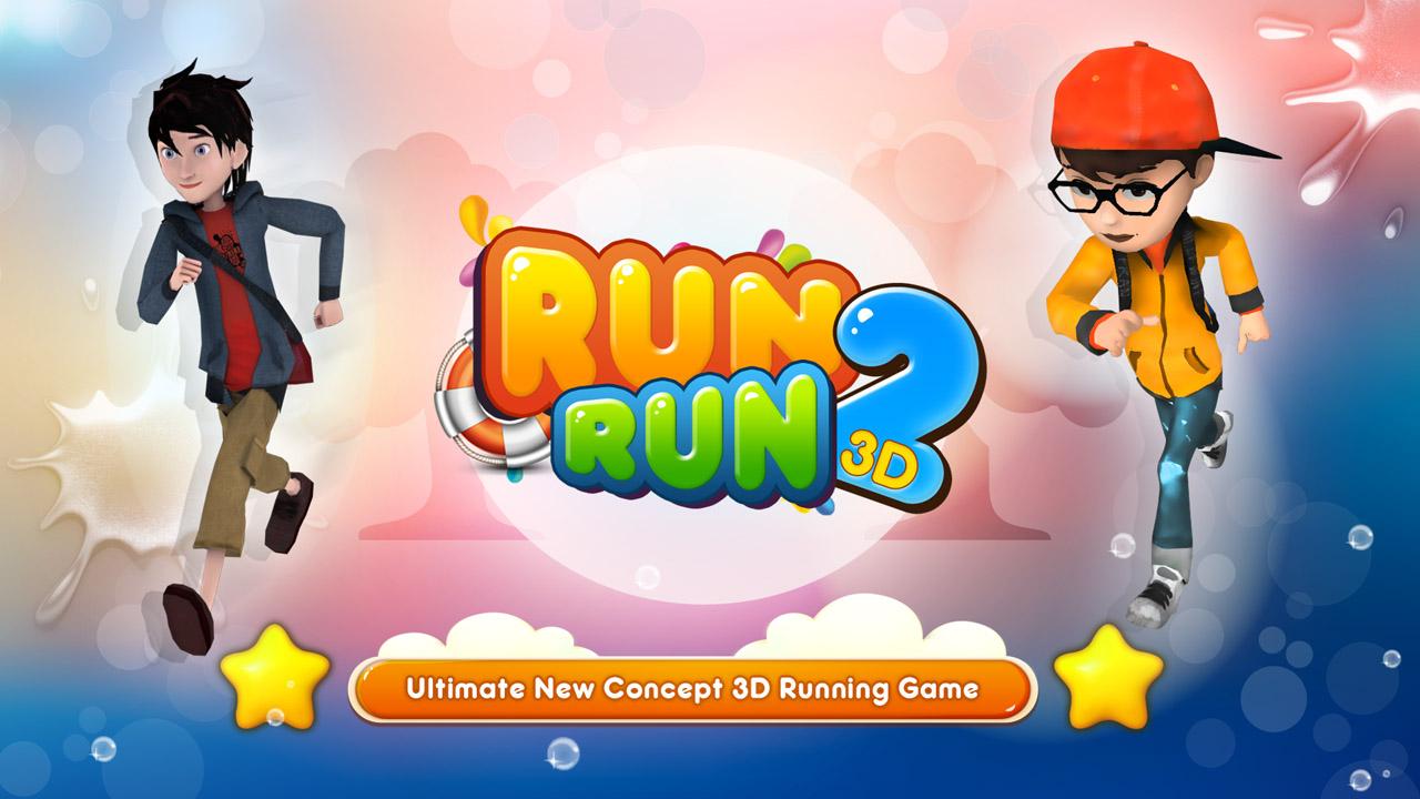 RUN RUN 3D - 2截图1