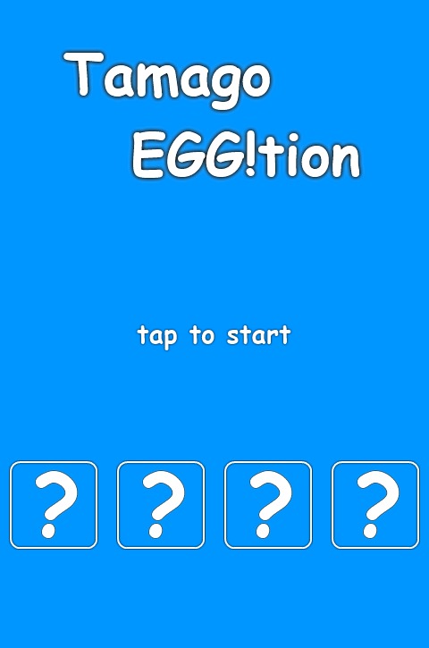 Tamago EGG!tion截图1