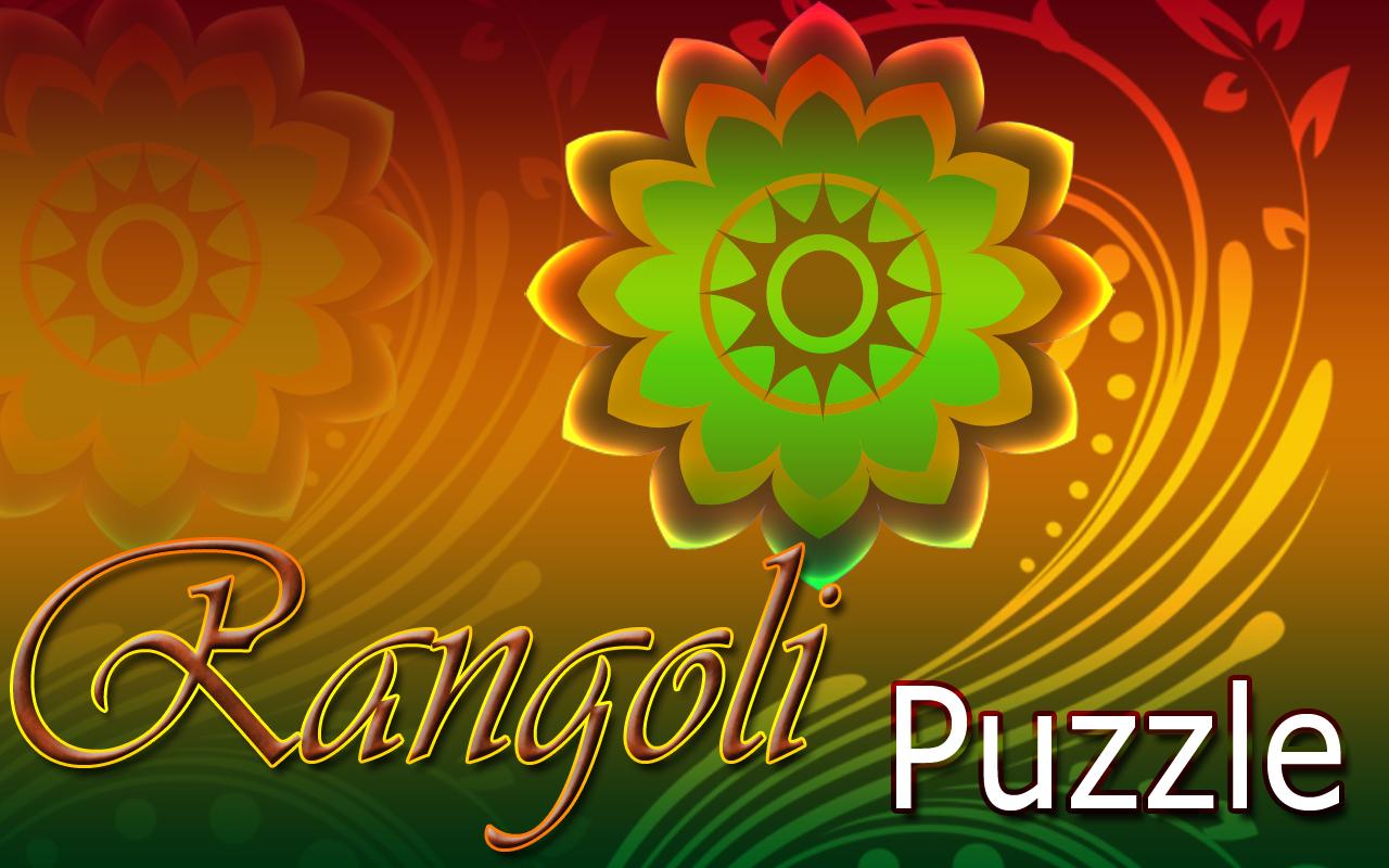 Rangoli Puzzle截图1