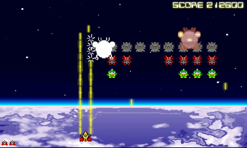 Galaxian Menace截图3