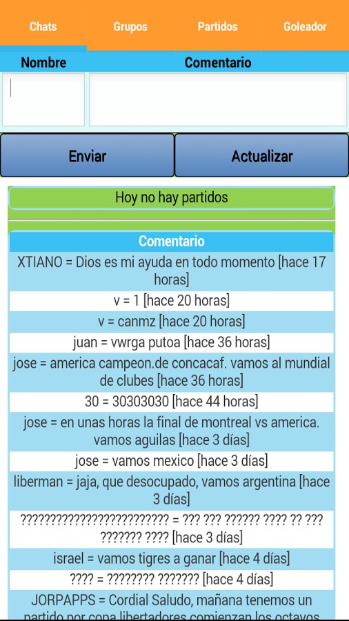 Copa Sudamericana 2014截图1