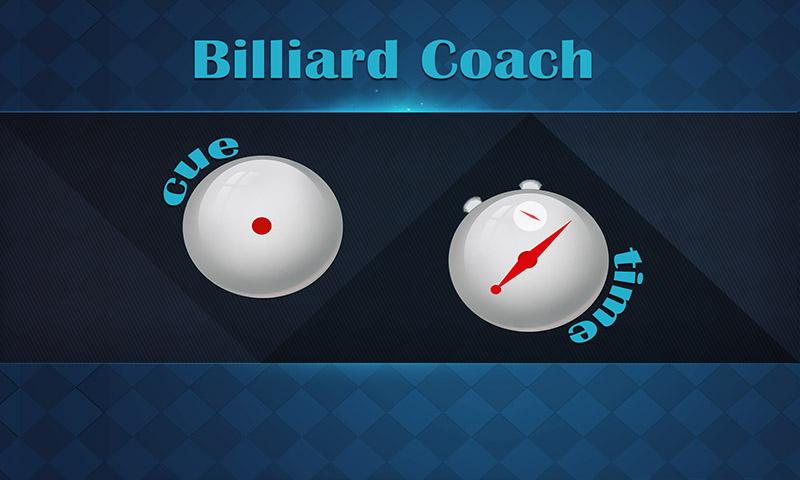 Billball Coach截图1