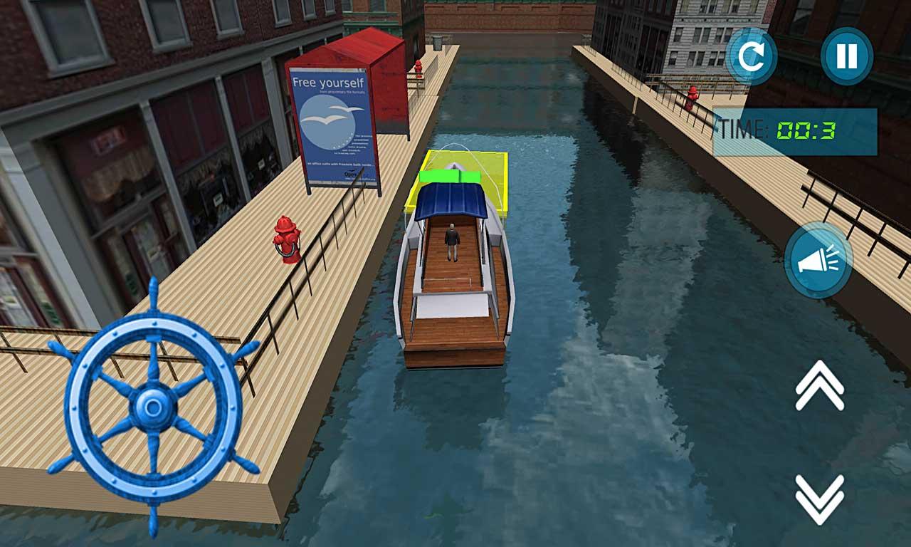 海上摩托艇模拟截图1