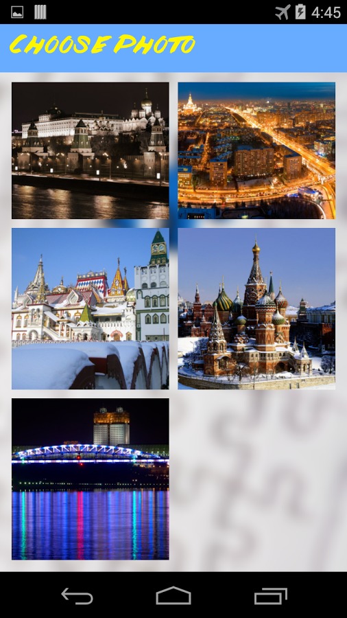 Moscow Jigsaw Puzzle截图3