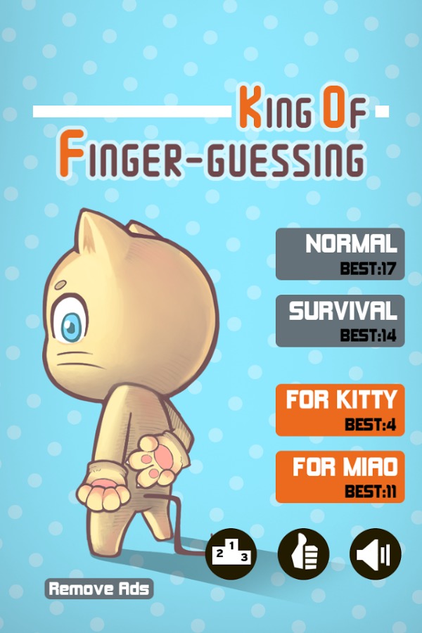 King Of Finger-guessing截图1