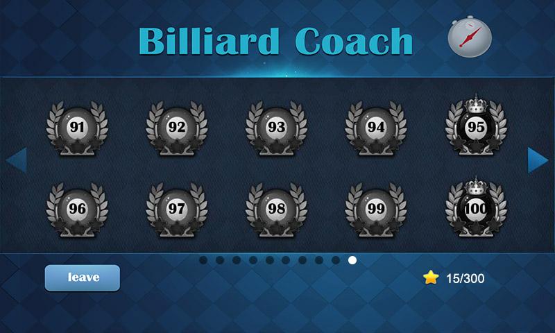 Billball Coach截图3