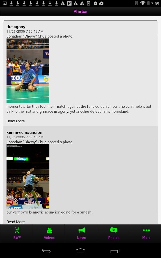 International Badminton截图4